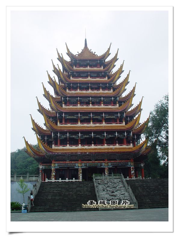 船山网速测试