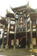 达县网速测试