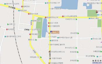 德城网速测试