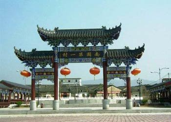 河源网速测试