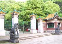 洪江网速测试