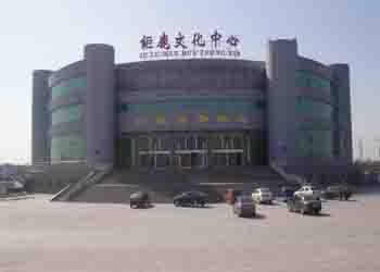 巨鹿网速测试