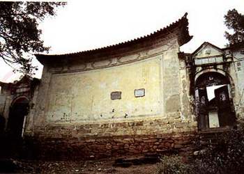 兰坪网速测试