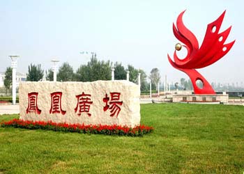 利津网速测试