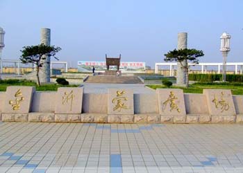 临沭网速测试