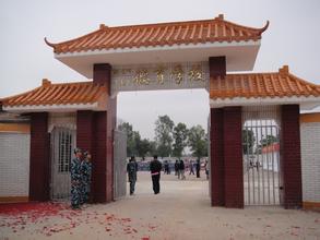 茂南网速测试
