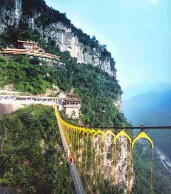 绵阳网速测试