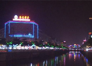 平和网速测试