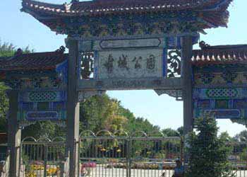 奇台网速测试