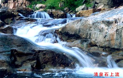 山亭网速测试