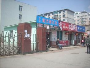 顺城网速测试