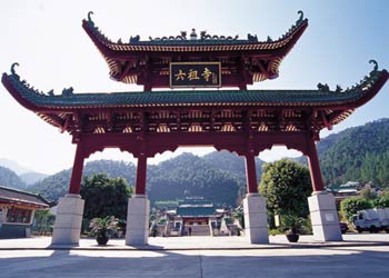 四会网速测试
