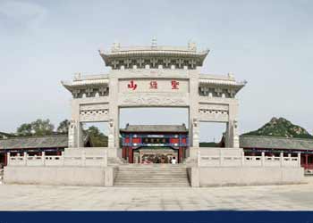文登网速测试