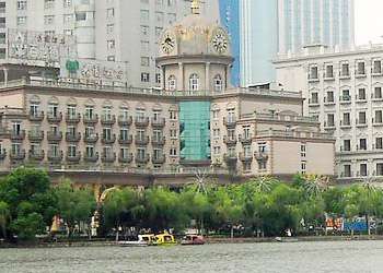 芜湖网速测试