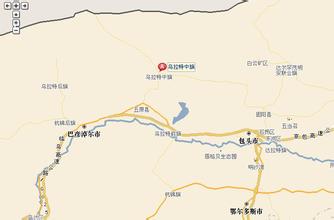 乌拉特中旗网速测试