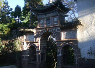 祥云网速测试