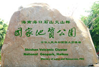 秀英网速测试