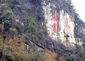 阳春网速测试