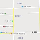 杨凌网速测试
