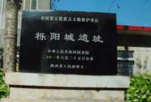 阎良网速测试