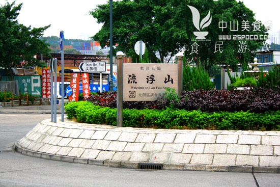 元朗网速测试