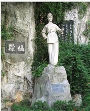 鱼峰网速测试