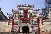 中方网速测试